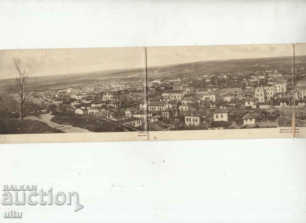 Delivery of Bulgaria, Pleven, General view, Six star postcard, rare Delivery of Bulgaria, Pleven, General view, Six star postcard, rare