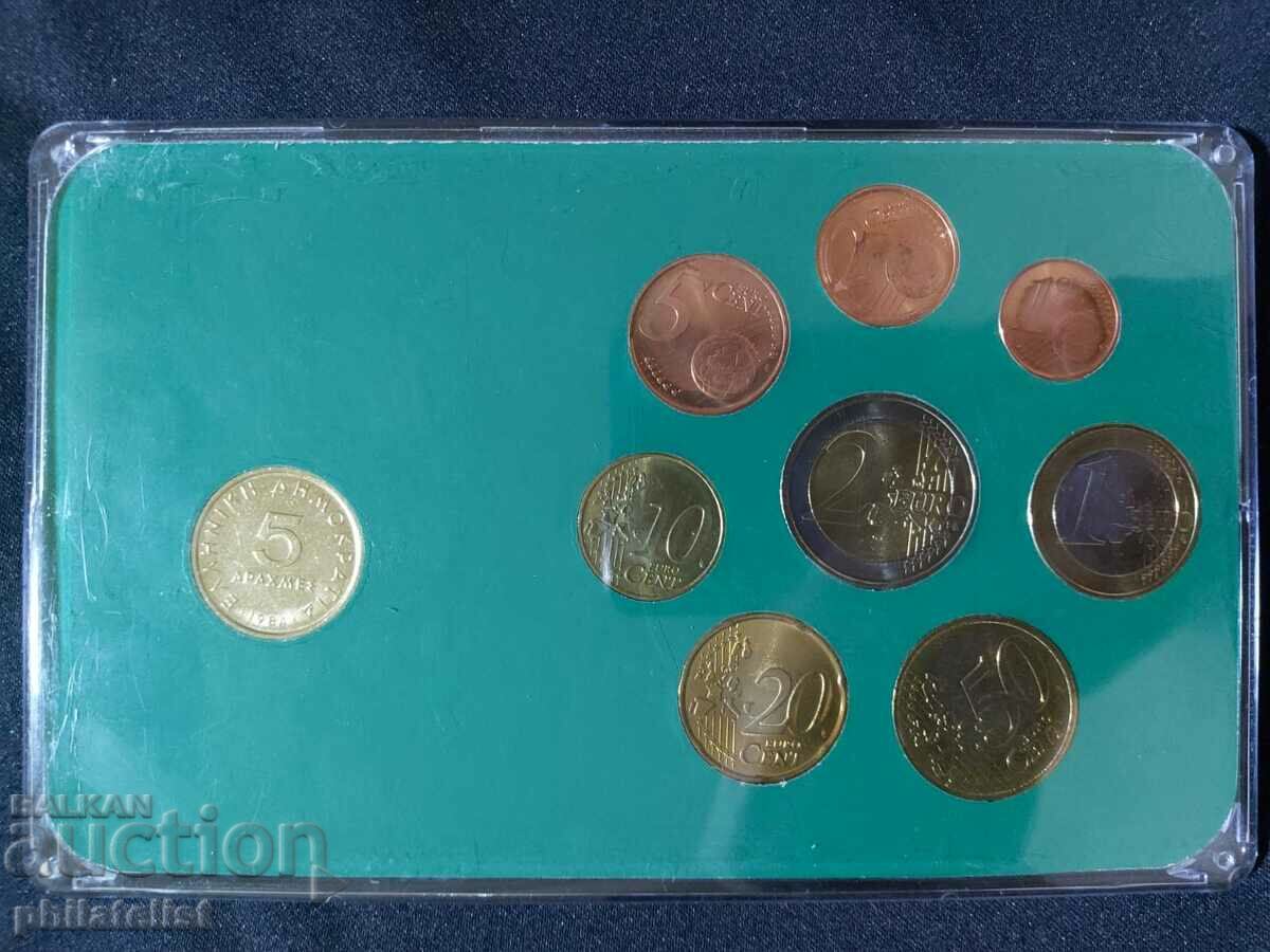 Licitație Grecia 2002 - Euro stabilit de la 1 cent la 2 euro + 5 drahme 1984