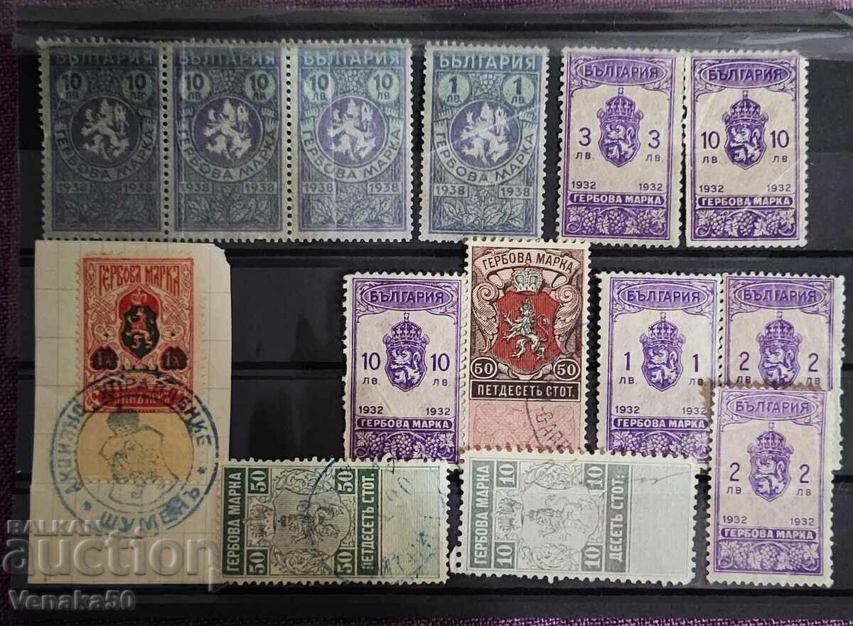 Multe timbre poștale