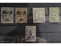Lot stamps St. Synod