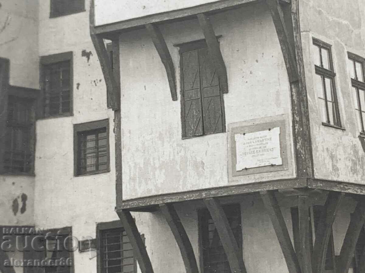 Къща Ламартин Пловдив стара снимка с цена € 5.11 | 9.99 лв. Къща Ламартин Пловдив стара снимка с цена € 5.11 | 9.99 лв.