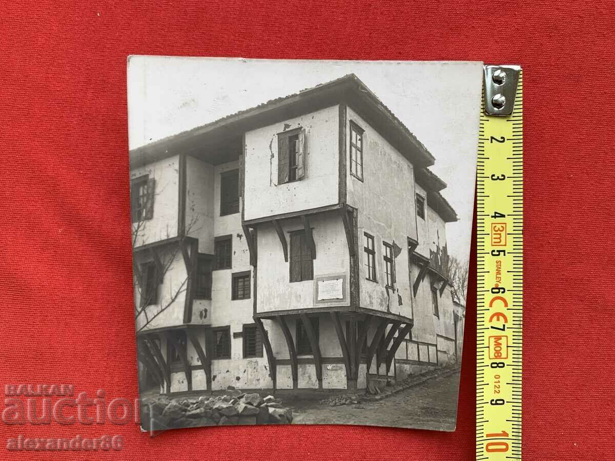 Аукцион Къща Ламартин Пловдив стара снимка Аукцион Къща Ламартин Пловдив стара снимка