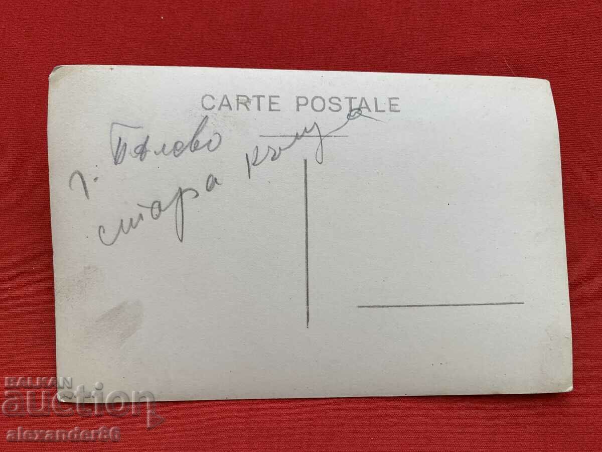 Belovo Old house old photo - 6 Belovo Old house old photo - 6