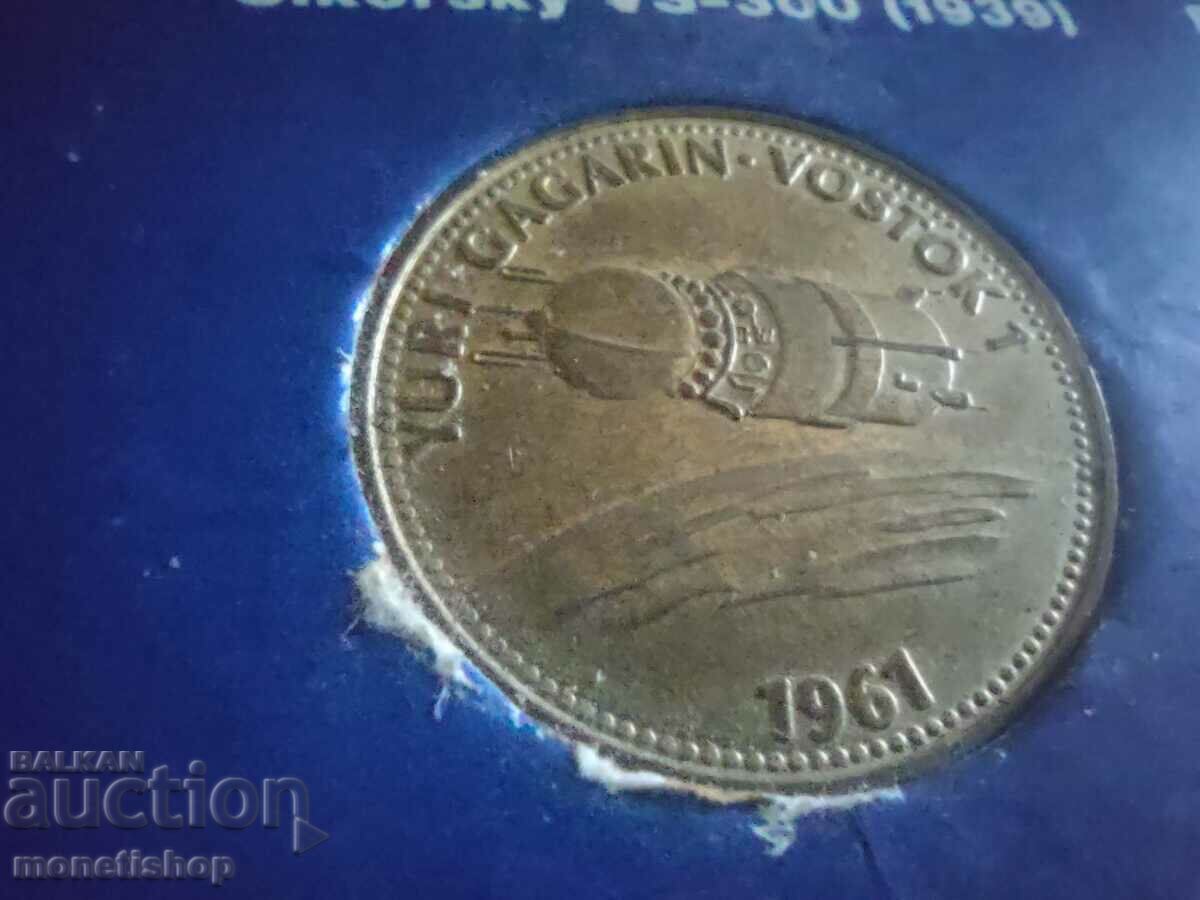 Delivery of Shell collection 30 pcs. Tokens on the theme of space and aviation. Delivery of Shell collection 30 pcs. Tokens on the theme of space and aviation.