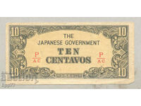 Banknote 6