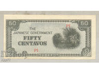 Banknote 7