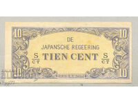 Banknote 9