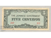 Banknote 11