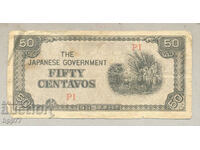 Banknote 13