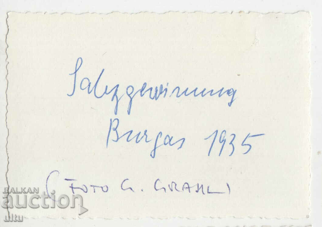 Bulgaria, Burgas, 1935, Saltworks - original photo with price 29.90 BGN | € 15.29 Bulgaria, Burgas, 1935, Saltworks - original photo with price 29.90 BGN | € 15.29