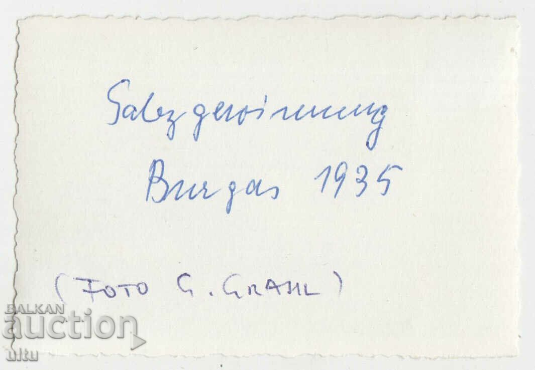 Bulgaria, Burgas, 1935, Saltworks - original photo with price 29.90 BGN | € 15.29 Bulgaria, Burgas, 1935, Saltworks - original photo with price 29.90 BGN | € 15.29