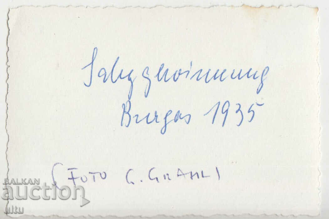 Bulgaria, Burgas, 1935, Saltworks - original photo with price 29.90 BGN | € 15.29