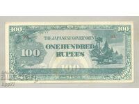 Banknote 19