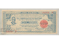 Banknote 21