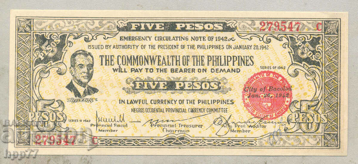 Banknote 22