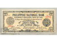 Banknote 25