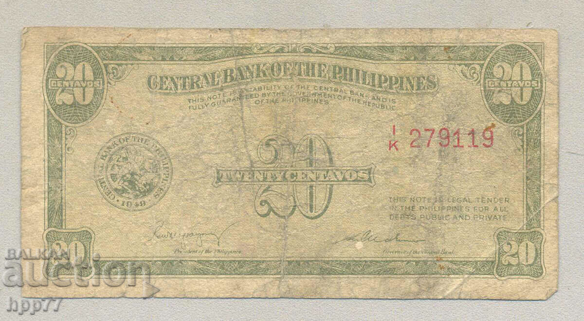 Banknote 26