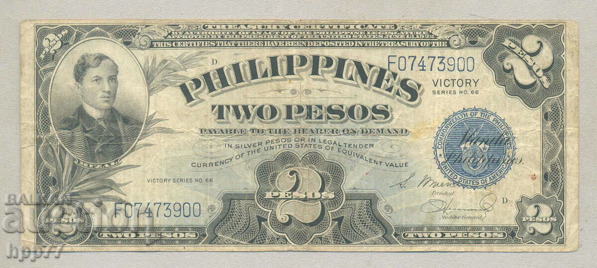 Banknote 29