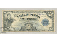 Banknote 29
