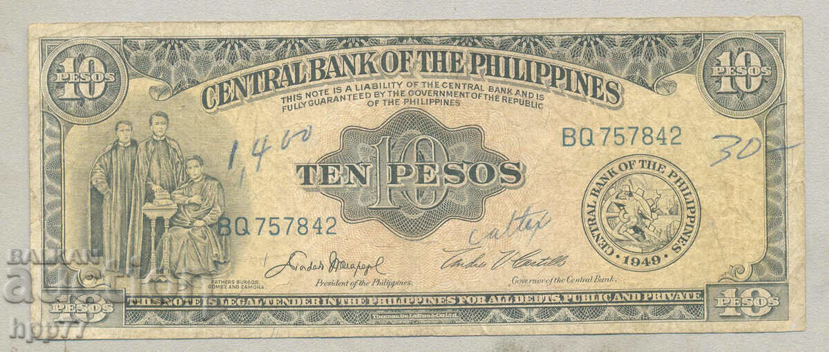 Banknote 30