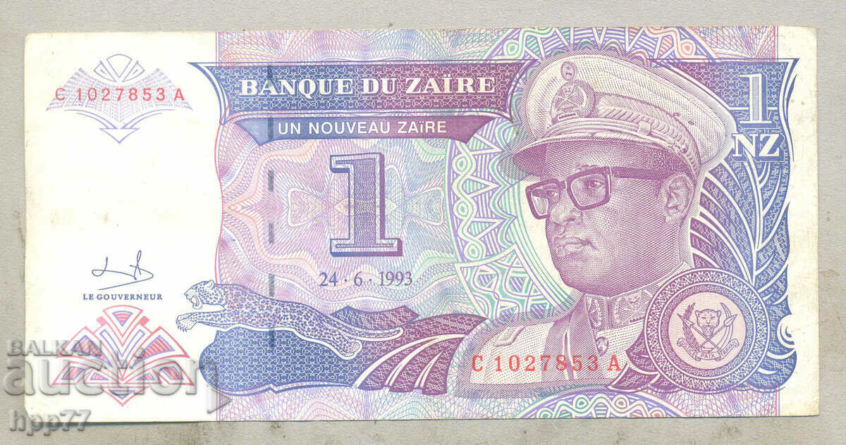 Bancnota 33