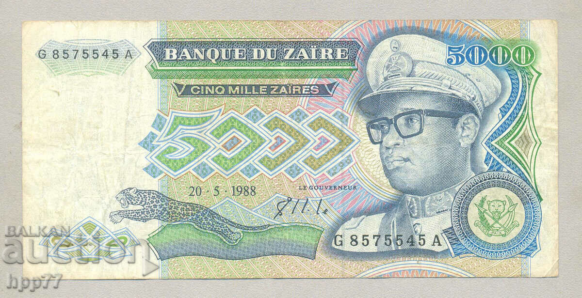 Banknote 35