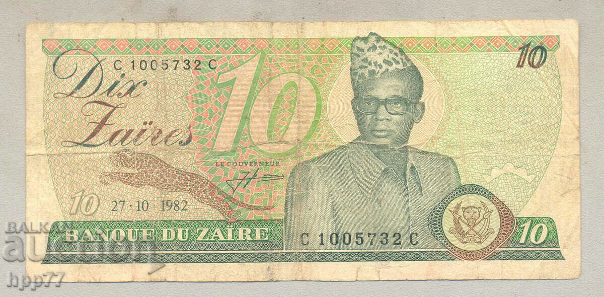 Banknote 37