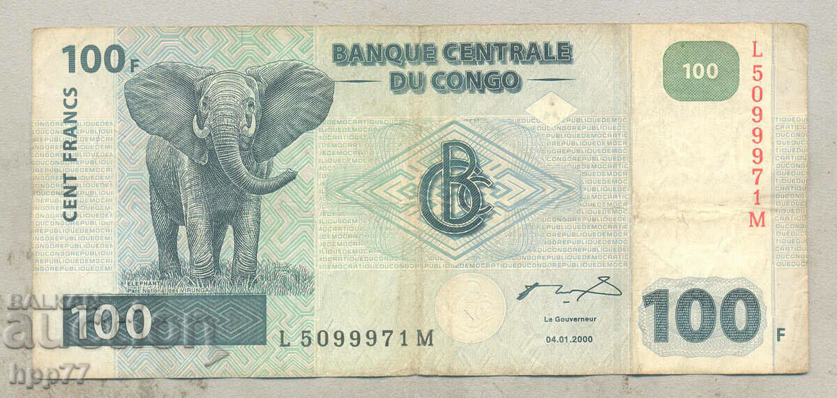 Bancnota 39