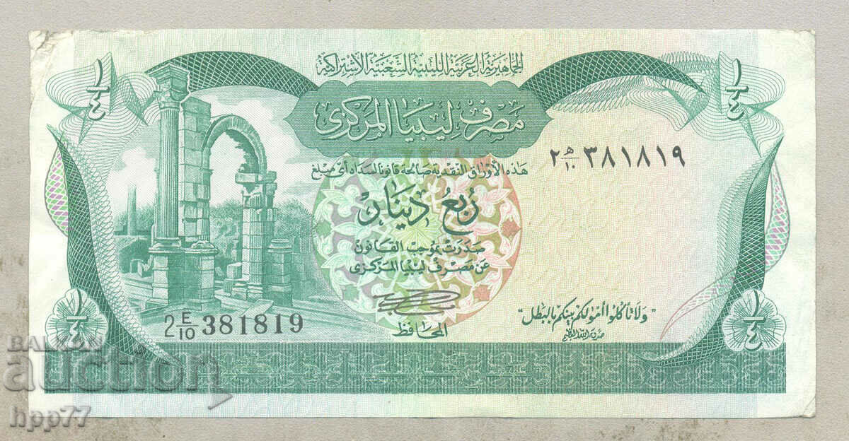 Banknote 42