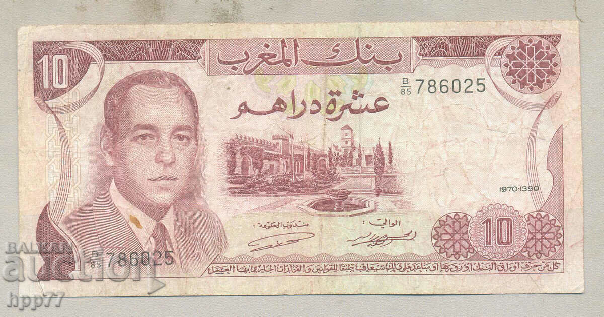 Banknote 43