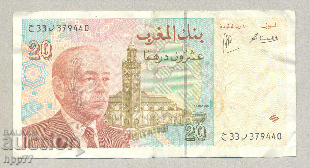Banknote 44