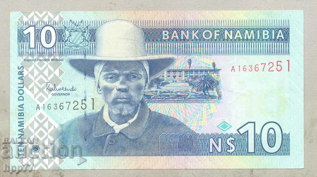 Banknote 45