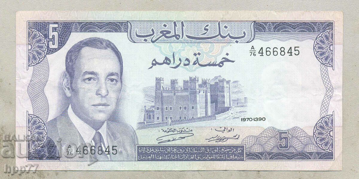 Banknote 48