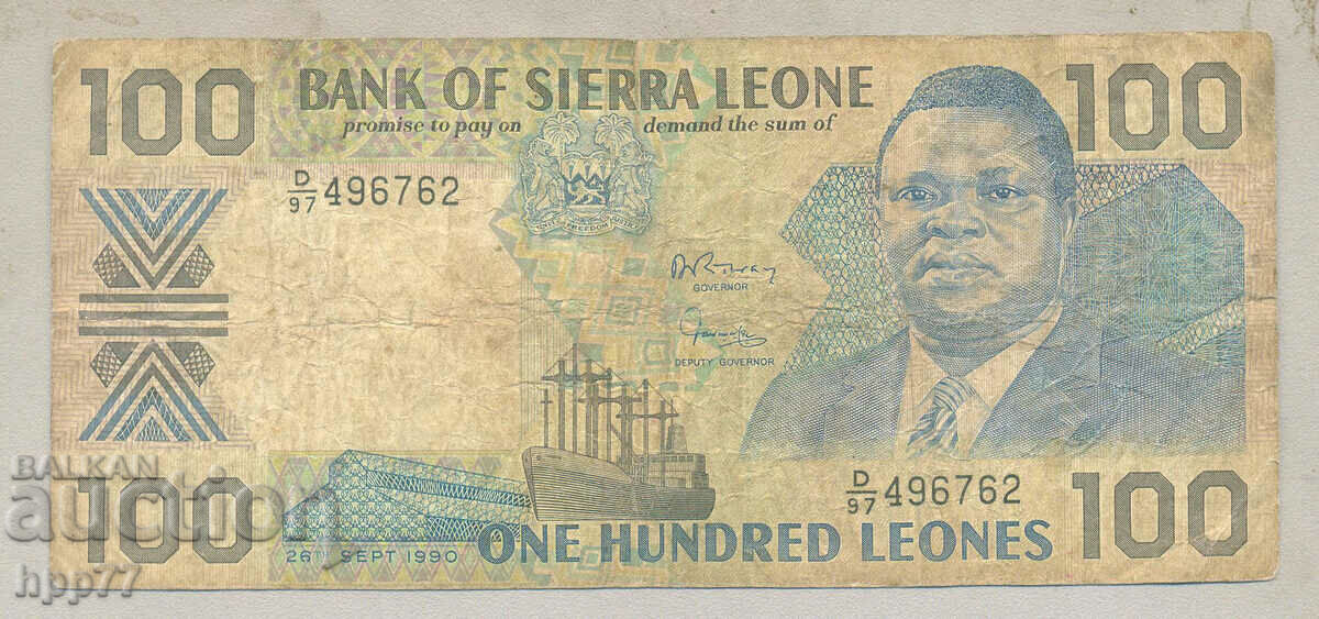 Banknote 49