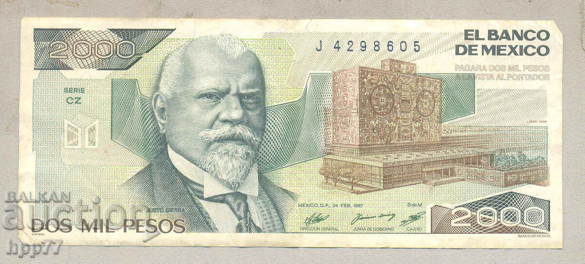 Banknote 52