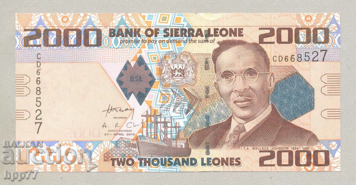 Banknote 53