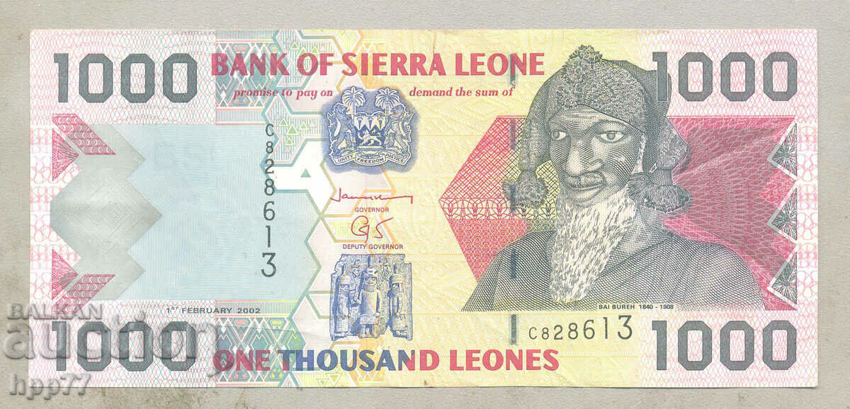 Banknote 54