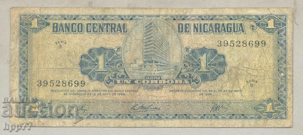 Bancnota 55