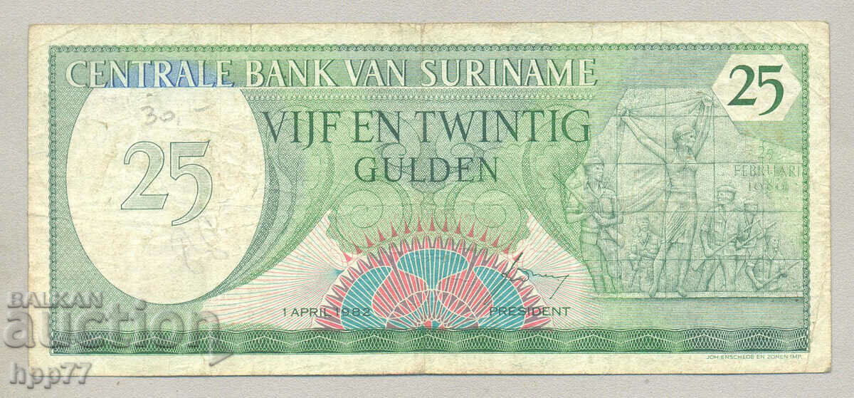 Банкнота  56