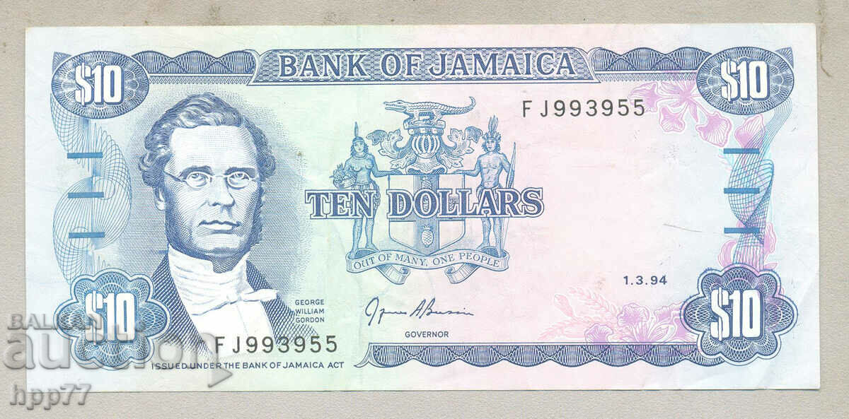 Banknote 61