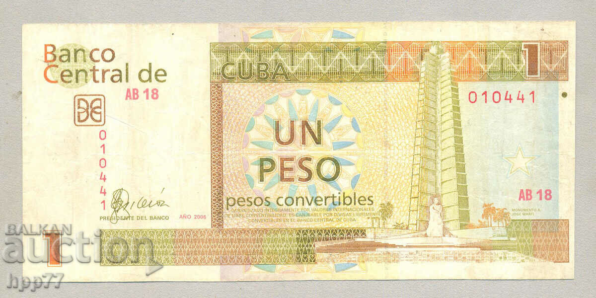 Banknote 62