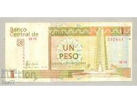 Banknote 62
