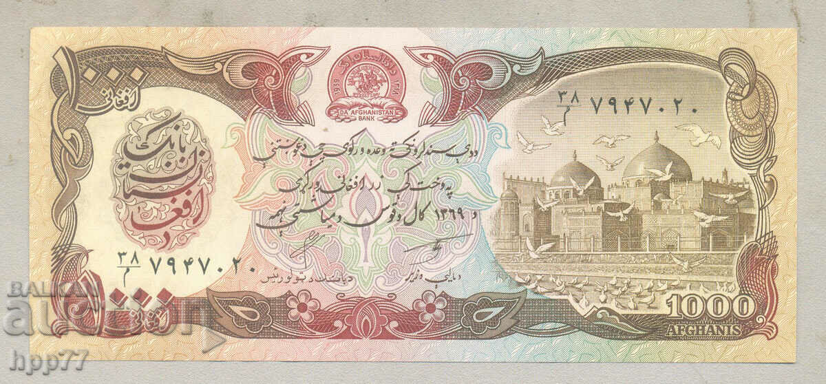 Banknote 64