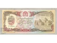 Banknote 64