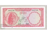 Banknote 65