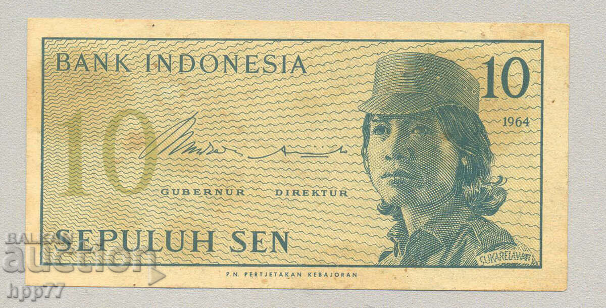 Banknote 68