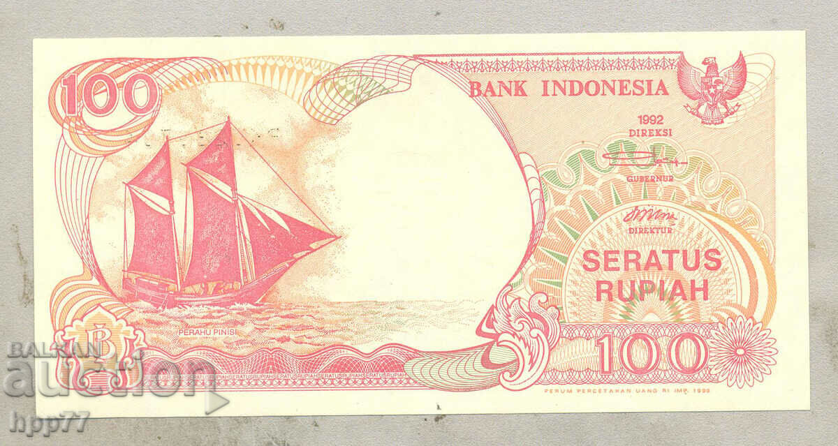 Banknote 69