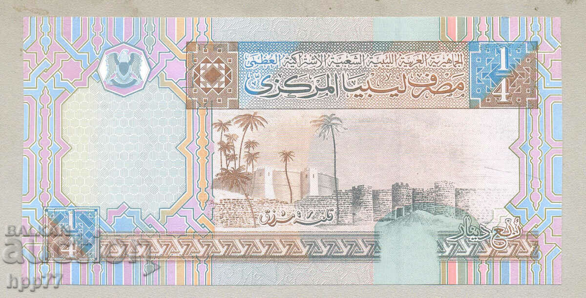 Banknote 73