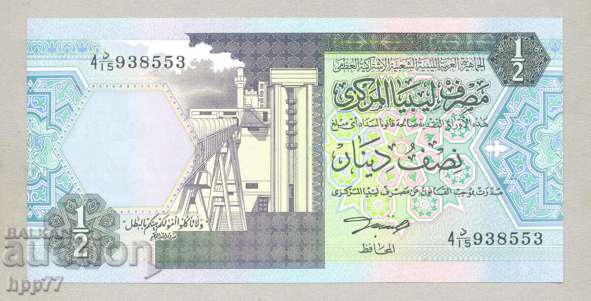 Banknote 74