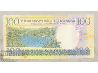 Banknote 75